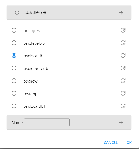 Change Connect