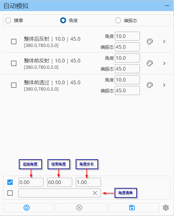 calculate