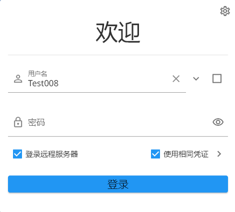 user-login