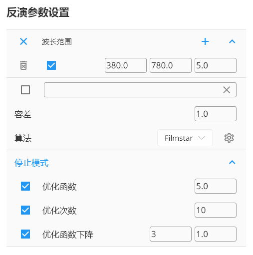 reverse-parameter